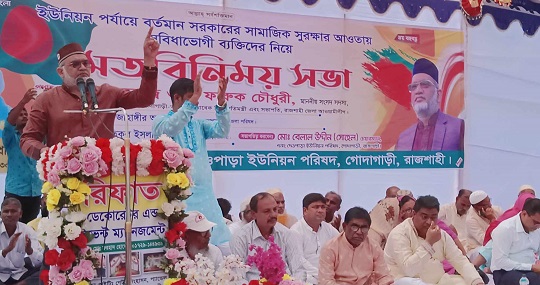 image-here